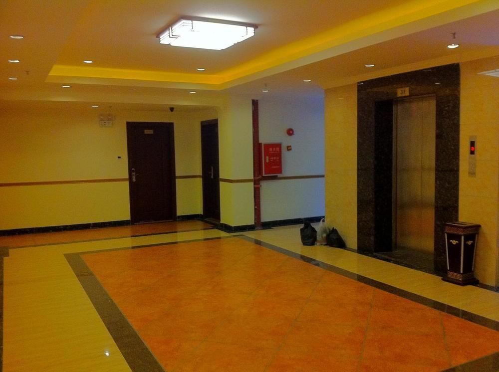 Guoxing Business Hotel Чжаоцин Екстериор снимка