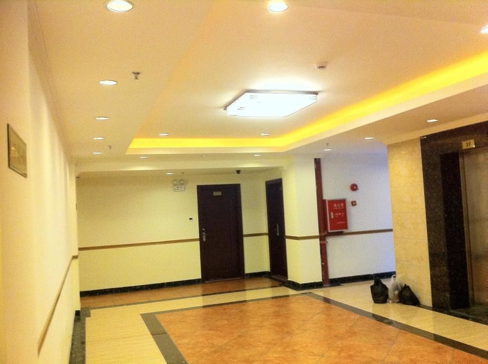 Guoxing Business Hotel Чжаоцин Екстериор снимка