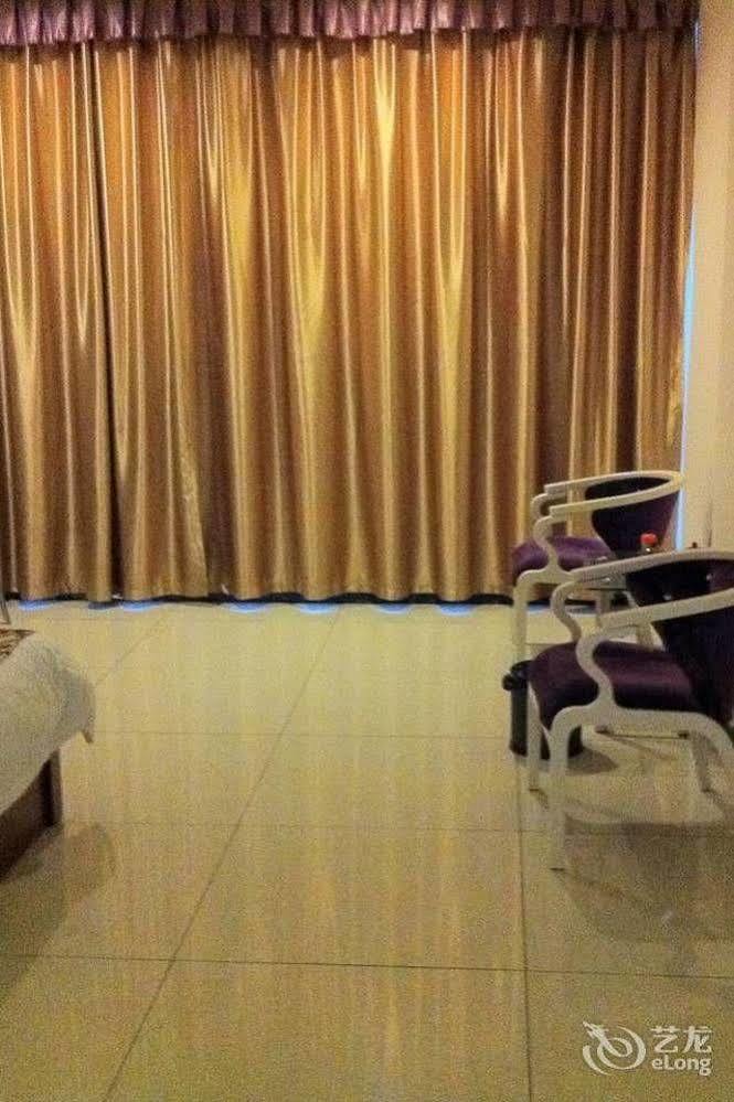 Guoxing Business Hotel Чжаоцин Екстериор снимка