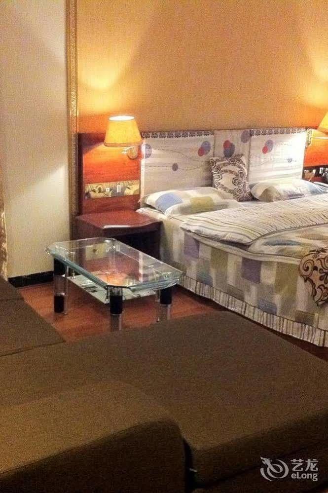 Guoxing Business Hotel Чжаоцин Екстериор снимка