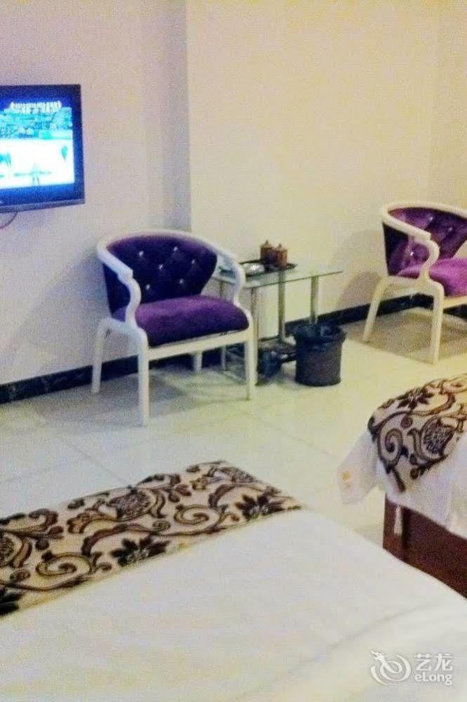 Guoxing Business Hotel Чжаоцин Екстериор снимка